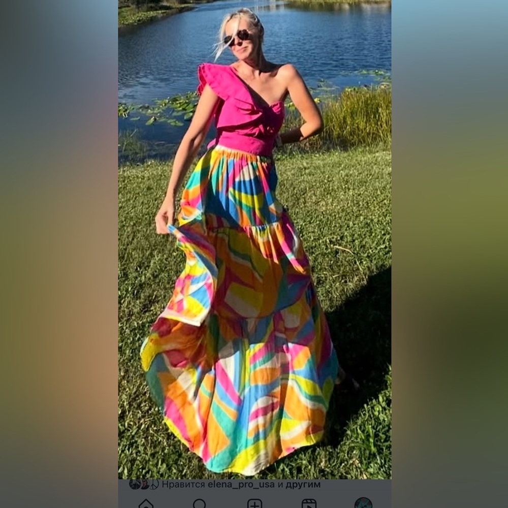 NWT Flying Tomato fancy maxi skirt, size S